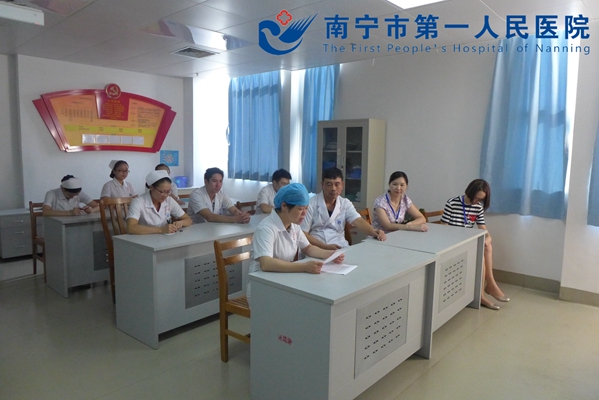 1.督察现场.jpg