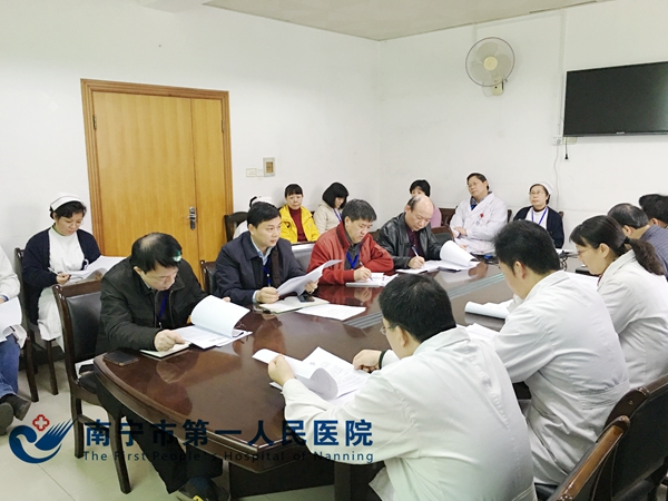会议现场2.JPG