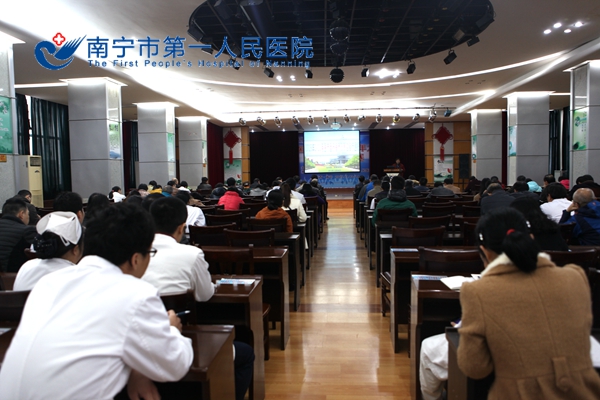 会议现场.JPG
