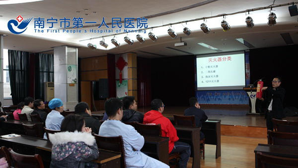 培训现场2.jpg