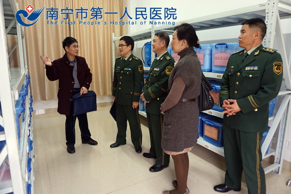 1.图为考察现场.jpg