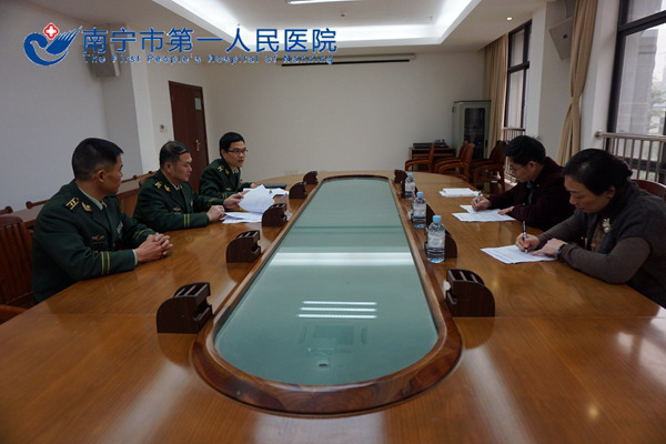 2.图为会商座谈现场.jpg