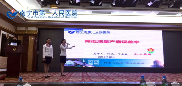 发布现场.jpg