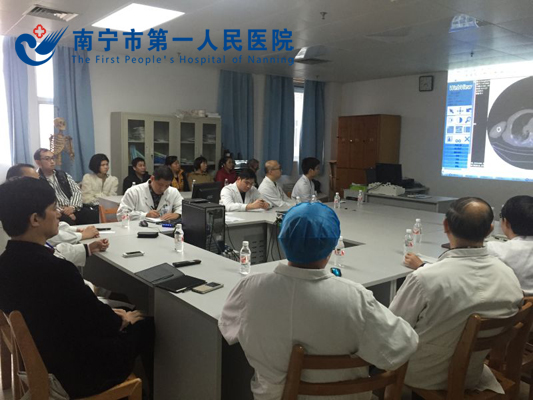 病例讨论会现场.jpg
