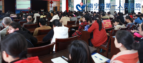 会议现场.JPG