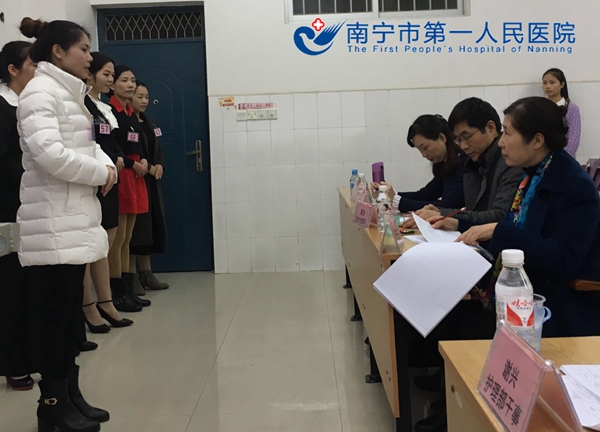 护理专场面试.jpg