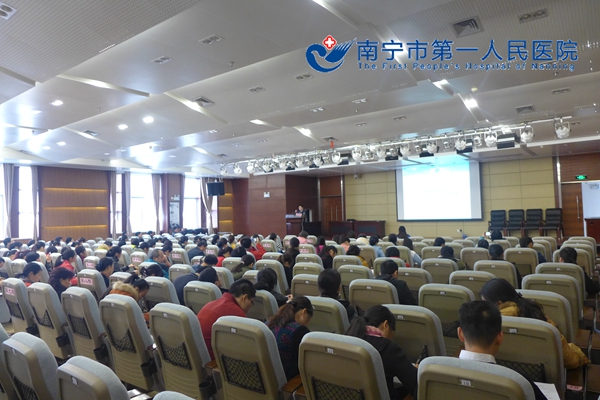 2.艾滋病职业暴露培训 2.JPG