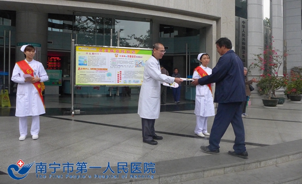 活动现场.JPG