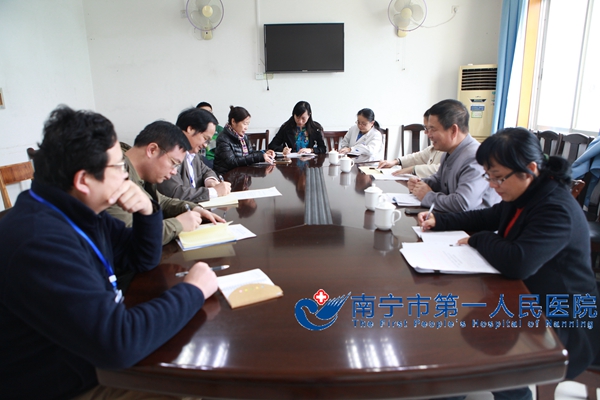 图为座谈会现场.JPG
