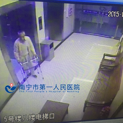 欲轻生老人.JPG