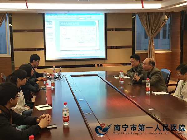 吴曙粤副院长在会上总结讲话.JPG