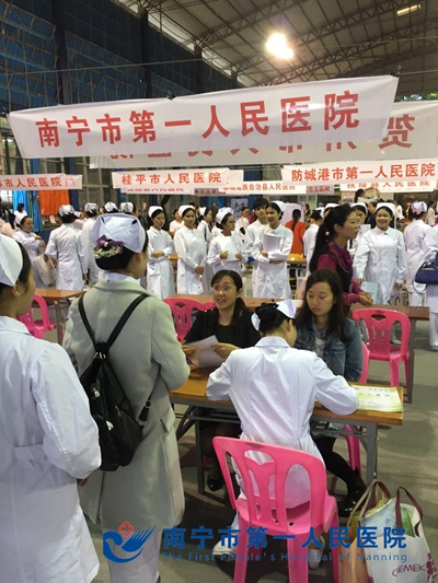 医科大护理招聘现场.jpg