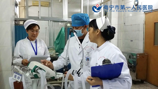 上级领导下来考核.jpg
