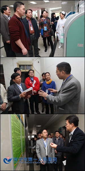 2.图为检查现场2.jpg