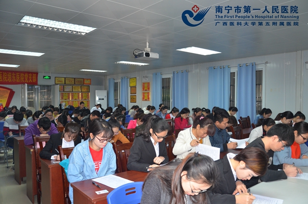 图1:笔试现场_.jpg