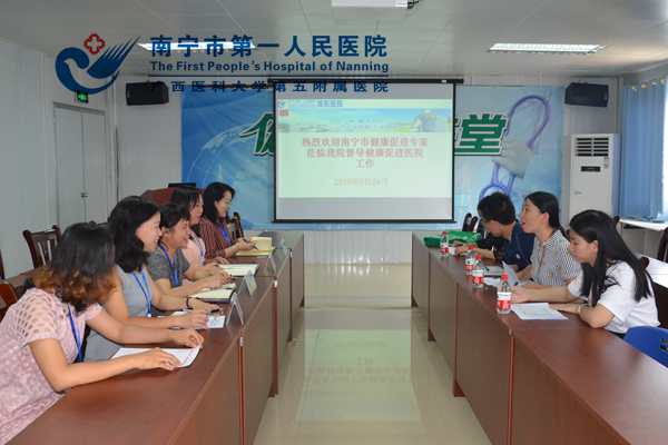 图1:座谈会.jpg