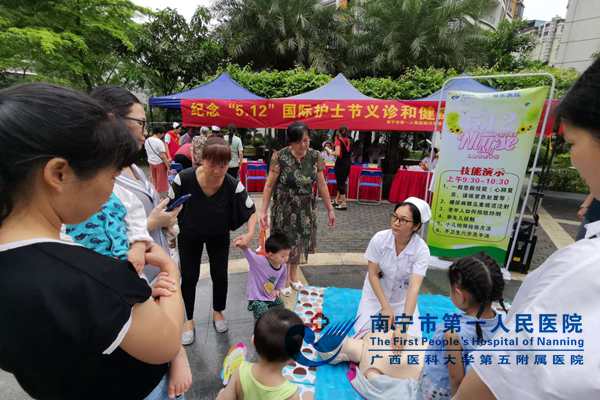 图2:急救知识救助教学现场.jpg
