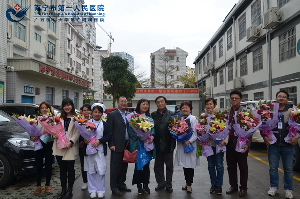 图1:叶副带队一行成员与埌东医院院领导班子合影.jpg
