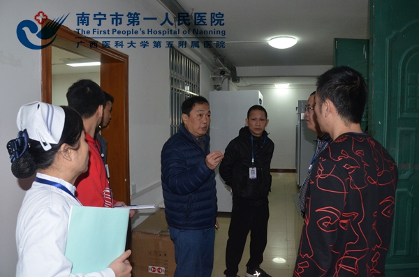 图2:强调节前安全问题.jpg