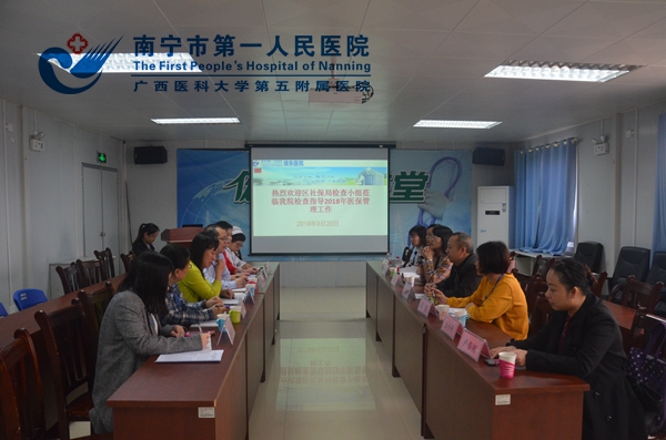 图1:会议现场.jpg