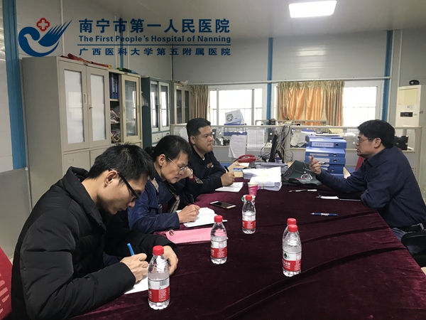 图1:交流校验经验现场.jpg
