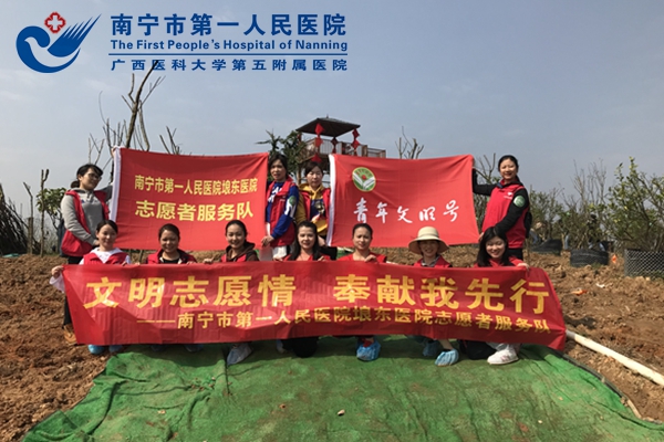 图3:成员合影.jpg