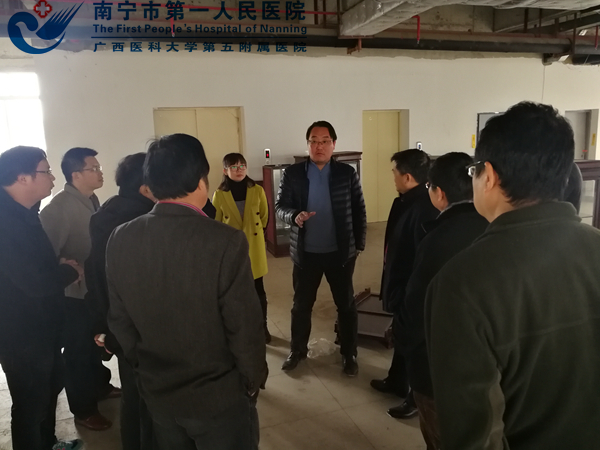 图1:勘测新址现场.jpg