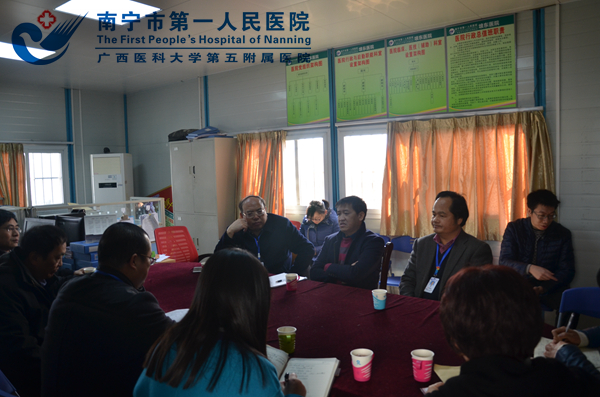 图2:南湖社区搬迁协调会议.JPG