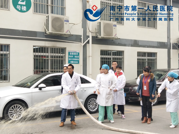 图2:消防演练现场.jpg