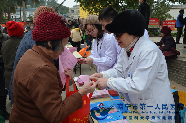 图1:活动现场.JPG
