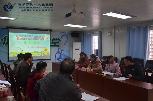 图1:座谈会现场.jpg