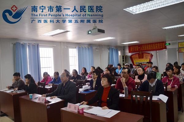 1:会议现场.jpg