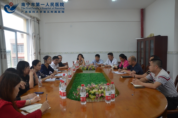 图2:座谈会.jpg