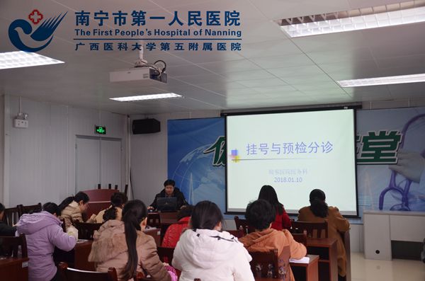 1.培训会图片.jpg