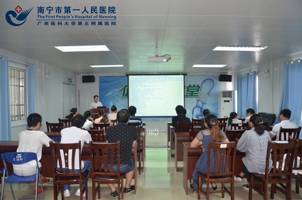 图1:会议现场.jpg