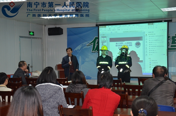 埌东医院进行消防疏散演练.JPG