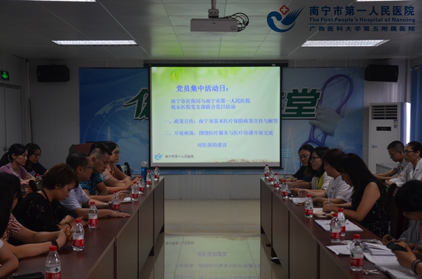 图1:双方交流座谈现场.jpg