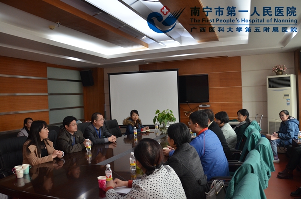 图1:座谈会.JPG