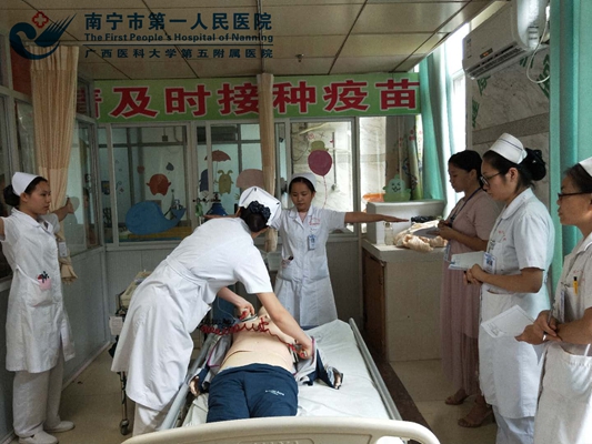 图2:现场考核.jpg