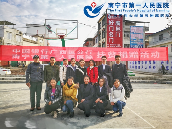 鍥_锛氭椿鍔ㄦ垚鍛樹滑鍚堝奖.jpg