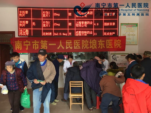 鍥_锛氫箟璇婄幇鍦.jpg