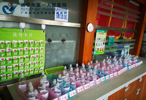 图2:护士配药室规整后环境.jpg