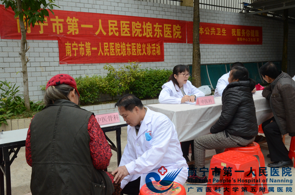 图3:体格检查.JPG