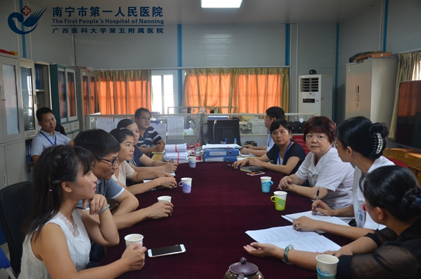 图1:座谈会.jpg