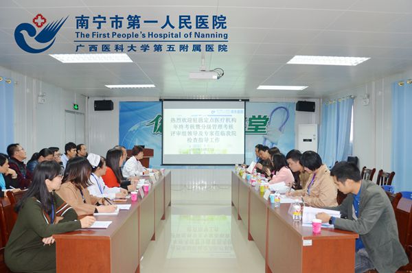 1.座谈会现场.jpg