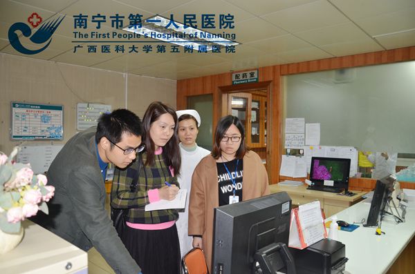 2.检查小组现场抽查病历.jpg