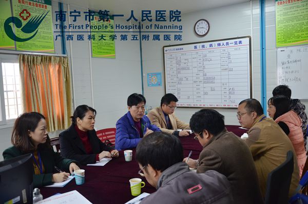 1.督察指导现场.jpg