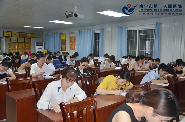 图1:护理招聘理论考试_.jpg