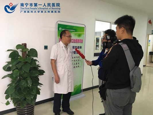图1:南宁电视台采访现场.jpg