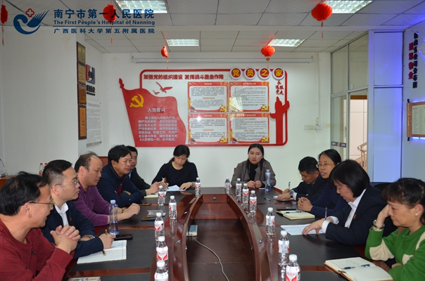 图2:晚晴居座谈会.jpg